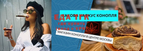 ешки Баксан