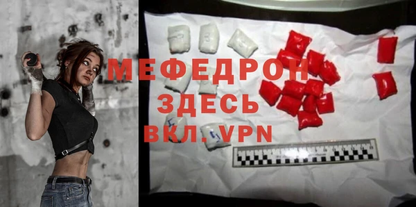 дистиллят марихуана Балабаново