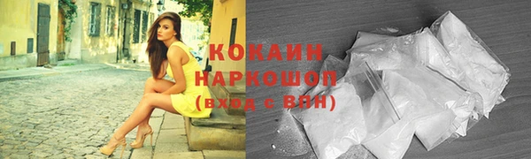 a pvp Беломорск