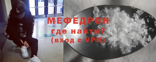 СК Белоозёрский