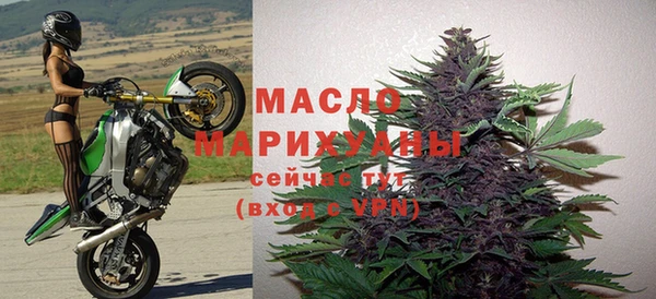 СК Белоозёрский