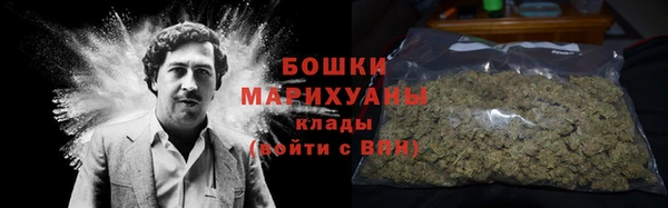 дистиллят марихуана Балабаново