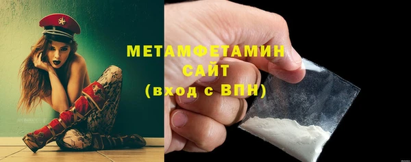 кокаин премиум Белокуриха