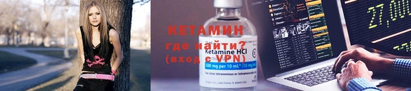 винт Балахна