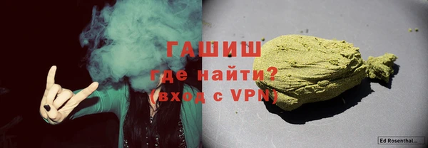 a pvp Беломорск