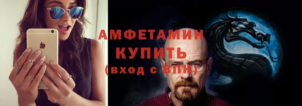 ешки Баксан