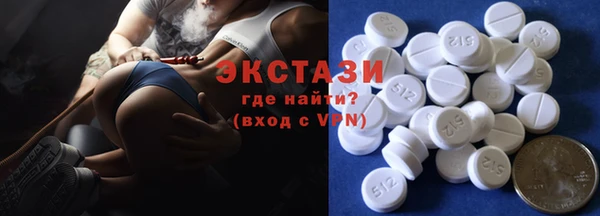 a pvp Беломорск
