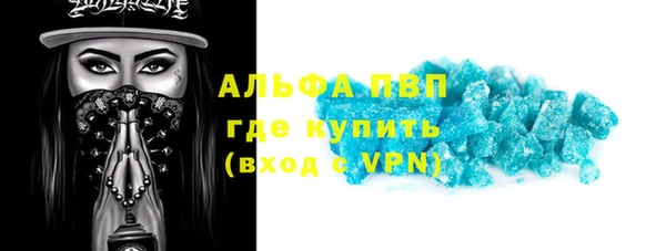 СК Белоозёрский
