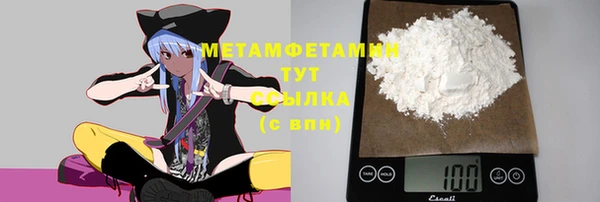 ешки Баксан