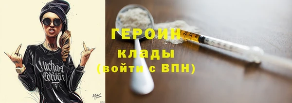 a pvp Беломорск