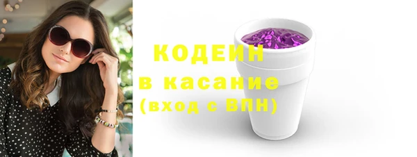 ешки Баксан