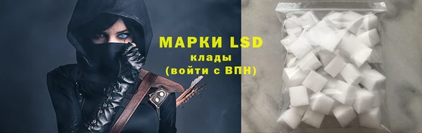 ешки Баксан