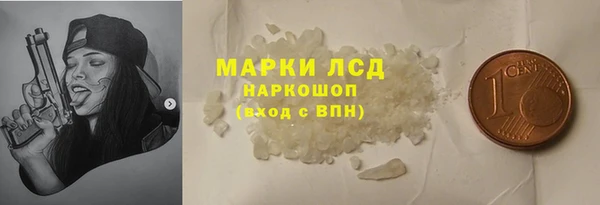 ешки Баксан
