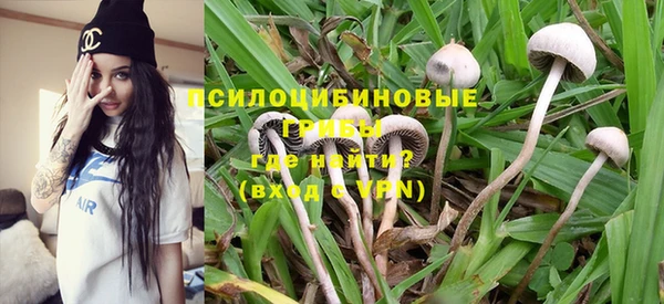 дистиллят марихуана Балабаново