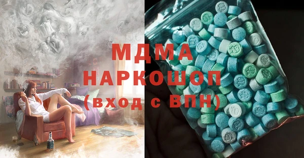 винт Балахна