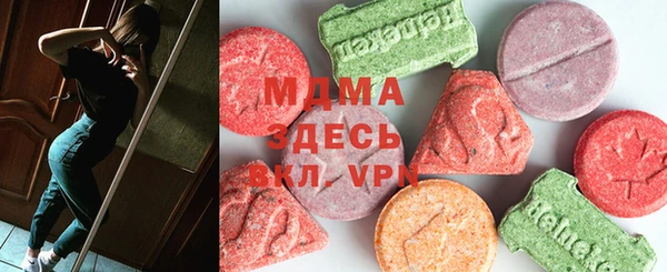 СК Белоозёрский