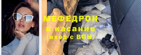 дистиллят марихуана Балабаново
