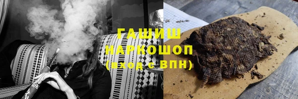 винт Балахна