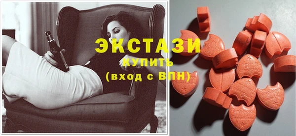 ешки Баксан