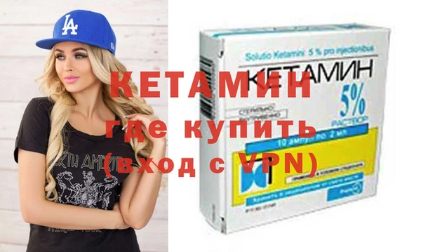 СК Белоозёрский