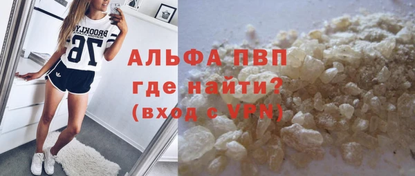 ешки Баксан
