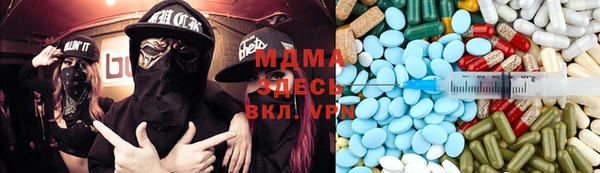 дистиллят марихуана Балабаново