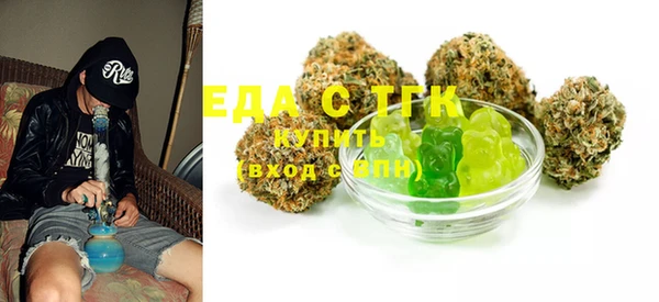 ешки Баксан