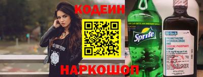 прущие крисы Берёзовский