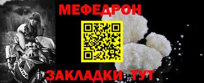 apvp Беслан