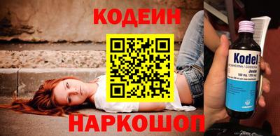 apvp Беслан