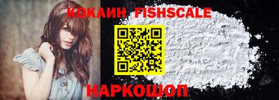 прущие крисы Берёзовский