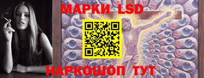 метадон Гатчина