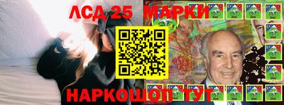 apvp Беслан