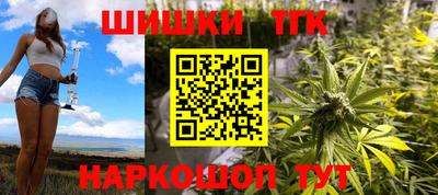 apvp Беслан