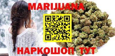 прущие крисы Берёзовский