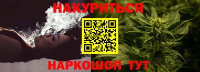 прущие крисы Берёзовский