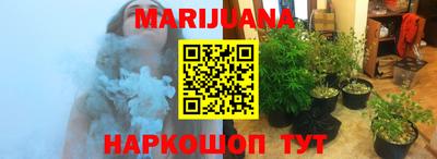 прущие крисы Берёзовский