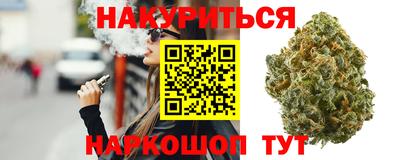 apvp Беслан