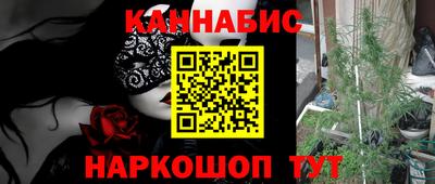 прущие крисы Берёзовский