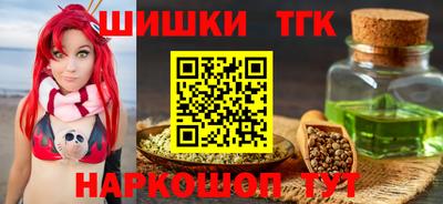 прущие крисы Берёзовский