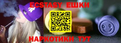 apvp Беслан