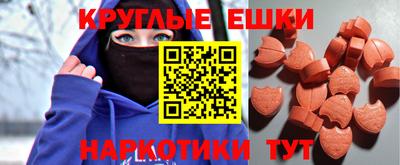 прущие крисы Берёзовский