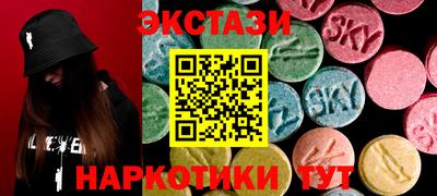 прущие крисы Берёзовский