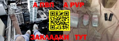 прущие крисы Берёзовский