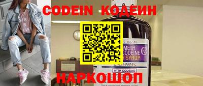 прущие крисы Берёзовский