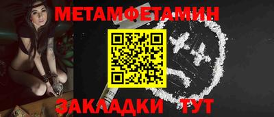 прущие крисы Берёзовский