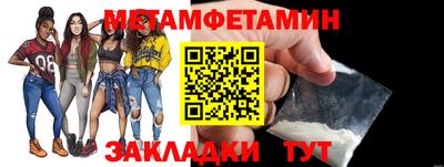 прущие крисы Берёзовский