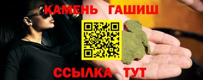 apvp Беслан