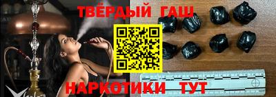 мет Бийск