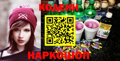 apvp Беслан